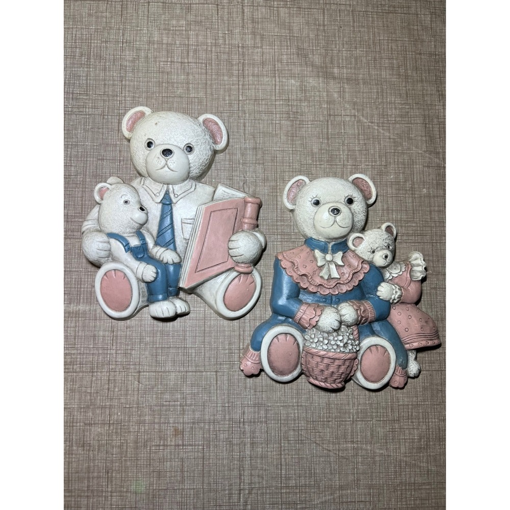 Vintage Homco Teddy Bear Family Wall Plaques Set of 2 Nursery Decor Cottage Core